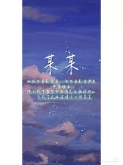 大灰狼永久回家地址ak6